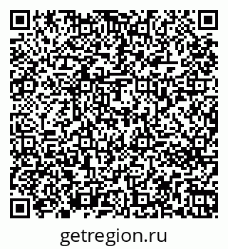 79261273777