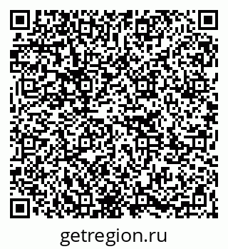 79261273778