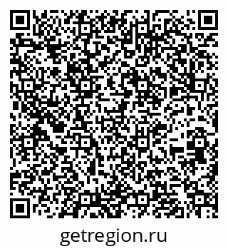 79261273779
