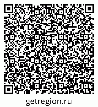 79261273780