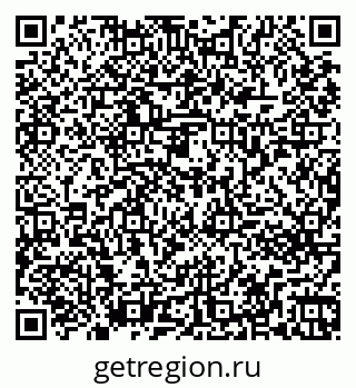 79261273789