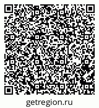 79261273792