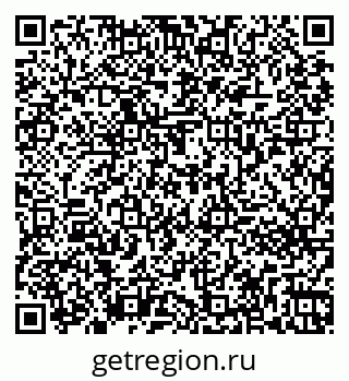 79261273793