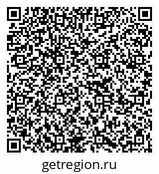 79261273795