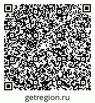 79261273796