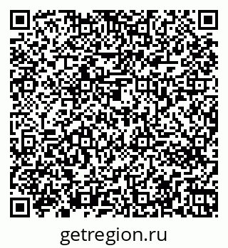 79261273802