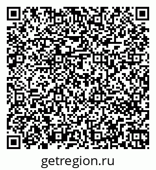 79261273804