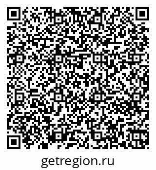 79261273810