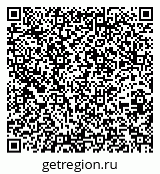 79261273811