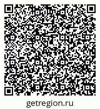 79261273812