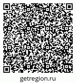 79261273816