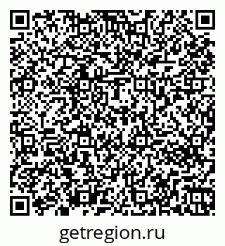 79261273820