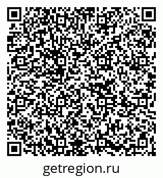 79261273821