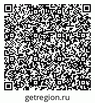 79261273822