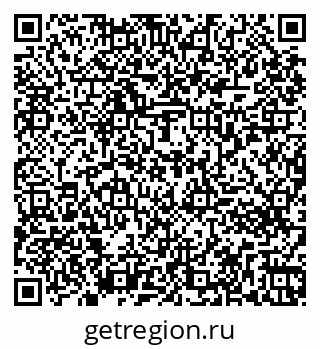79261273833
