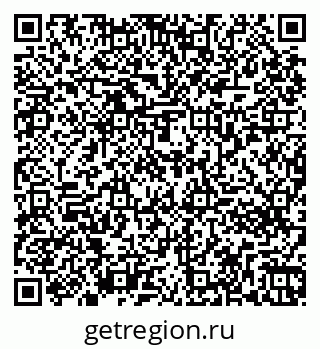 79261273835