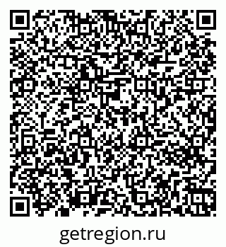 79261273837