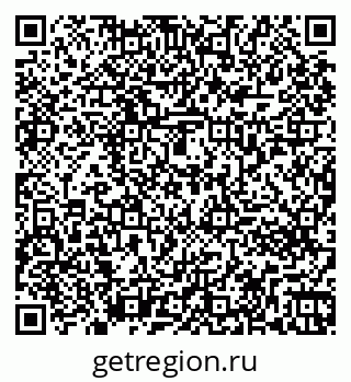 79261273838