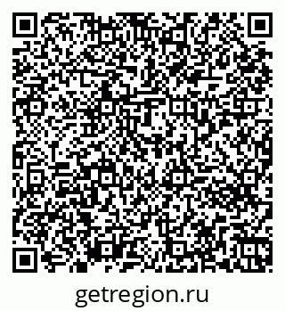 79261273844