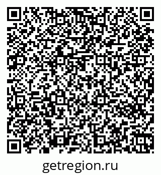 79261273845