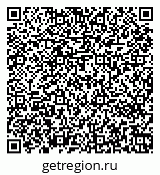 79261273846