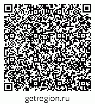 79261273849