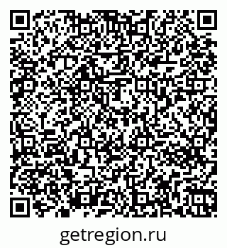 79261273855