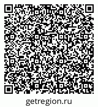 79261273857