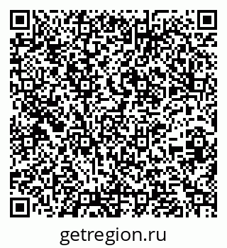79261273860