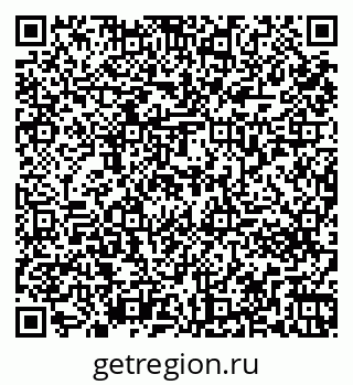 79261273862