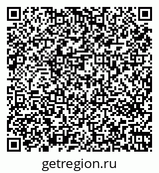 79261273863