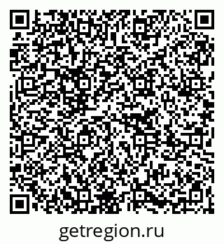 79261273867