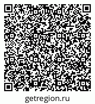 79261273868