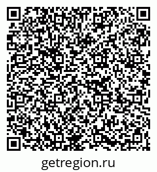79261273869