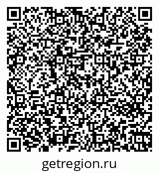 79261273870
