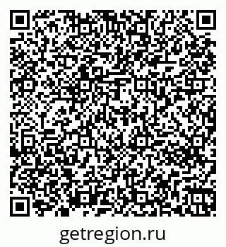 79261273871