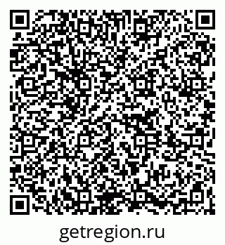 79261273872