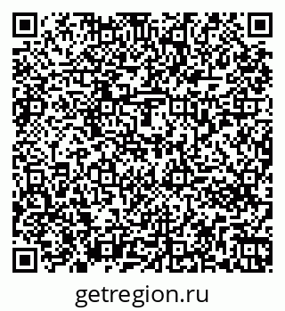 79261273874