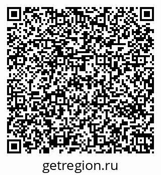 79261273875