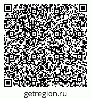 79261273878