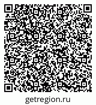 79261273879