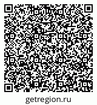 79261273880