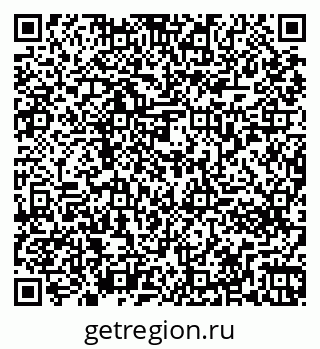 79261273881