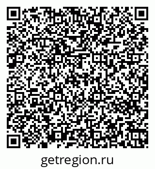 79261273886