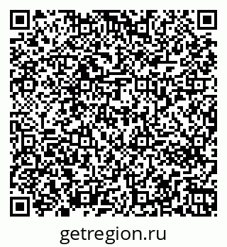 79261273887