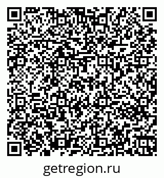 79261273888