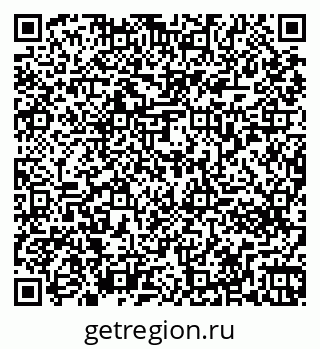 79261273889