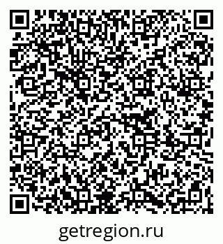 79261273890