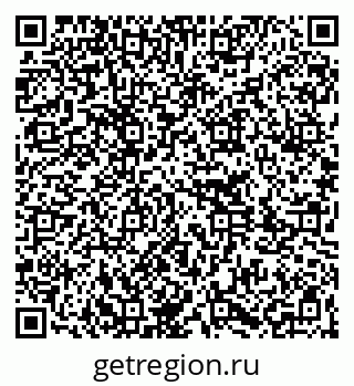 79261273896