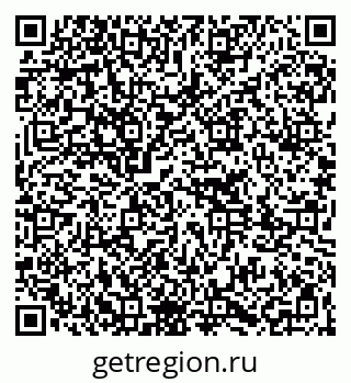 79261273897